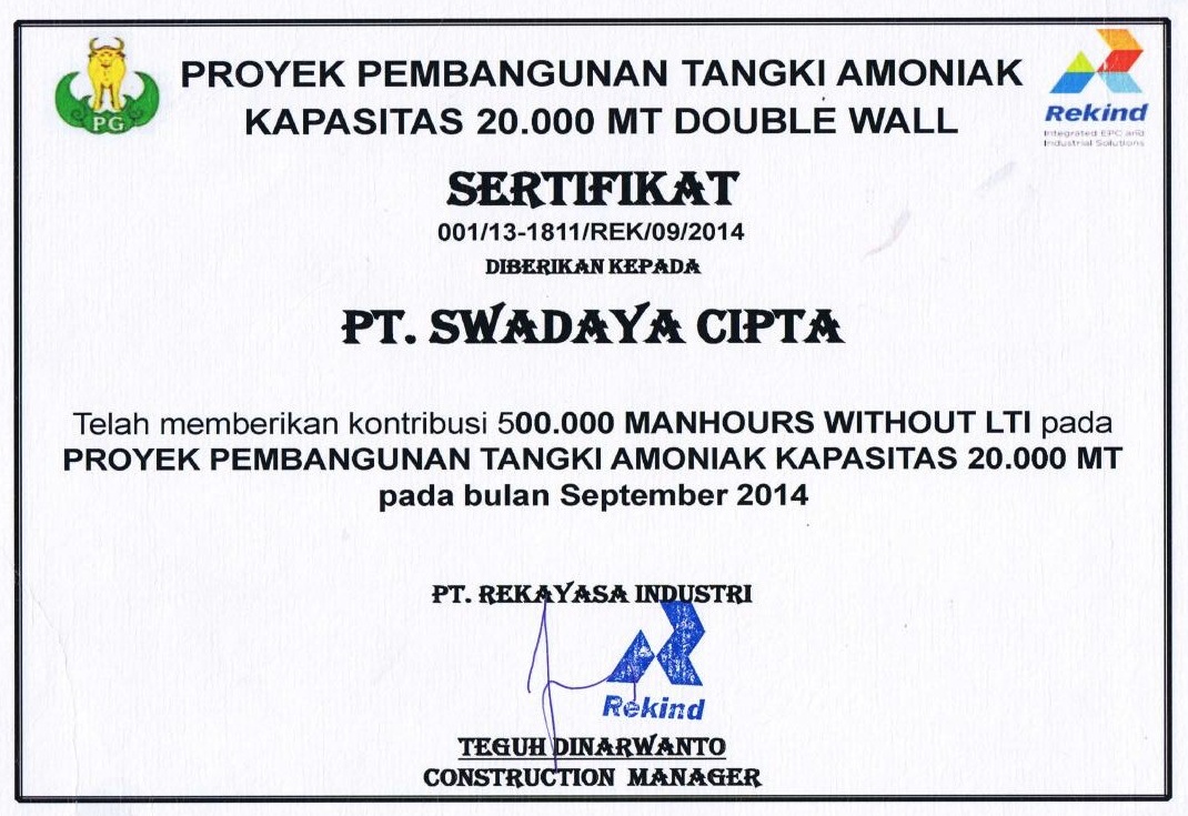 Certificate 7