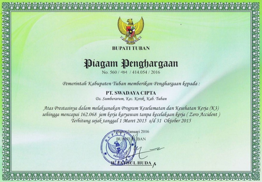 Certificate 11