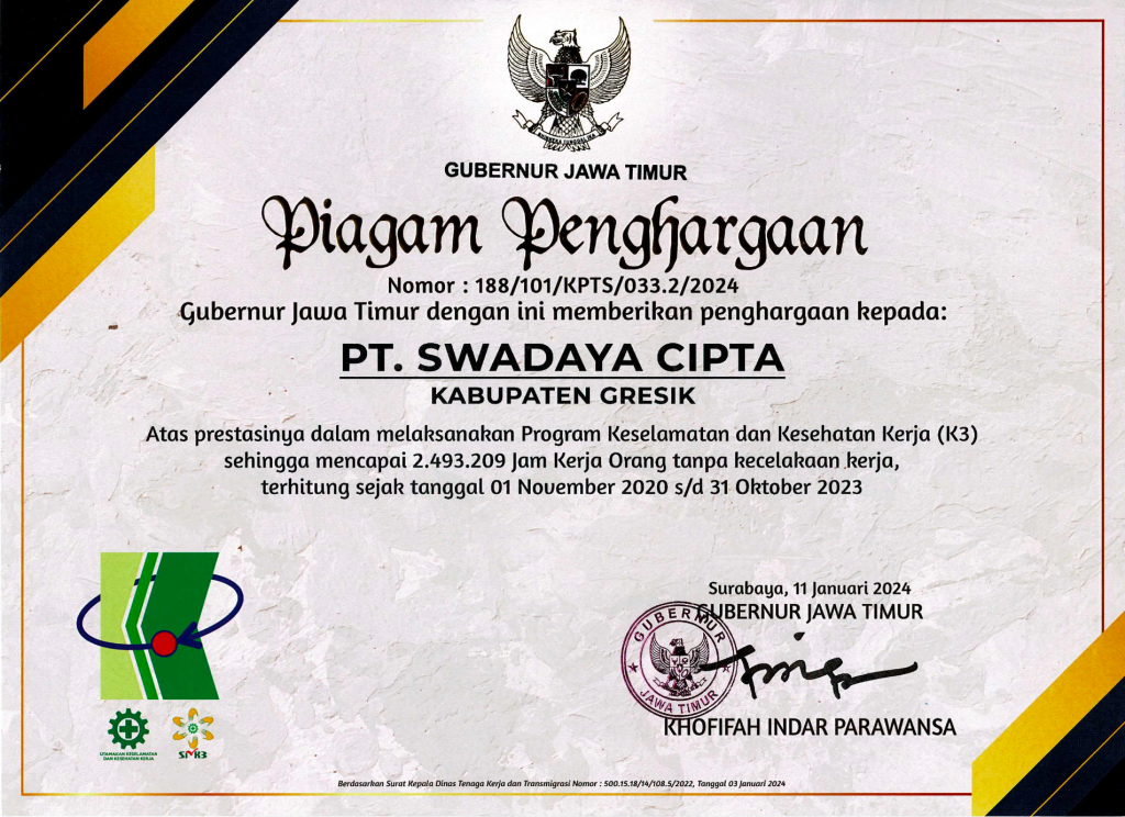 Certificate 17