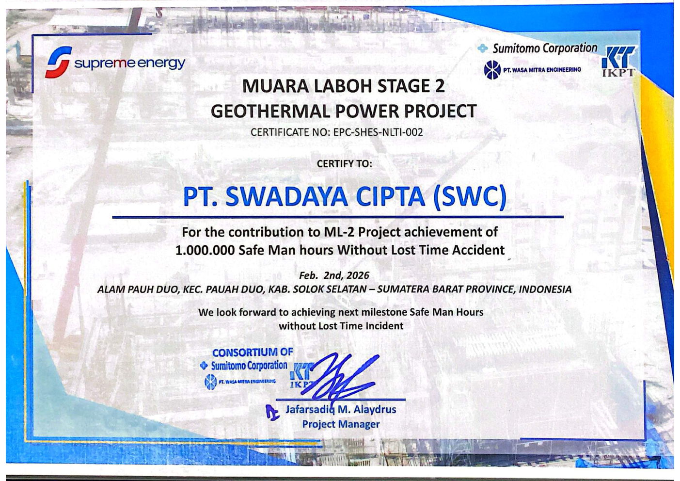 Certificate 18
